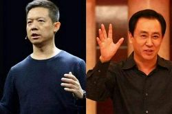[使用手册]清远名企企业咨询_哔哩哔哩-2